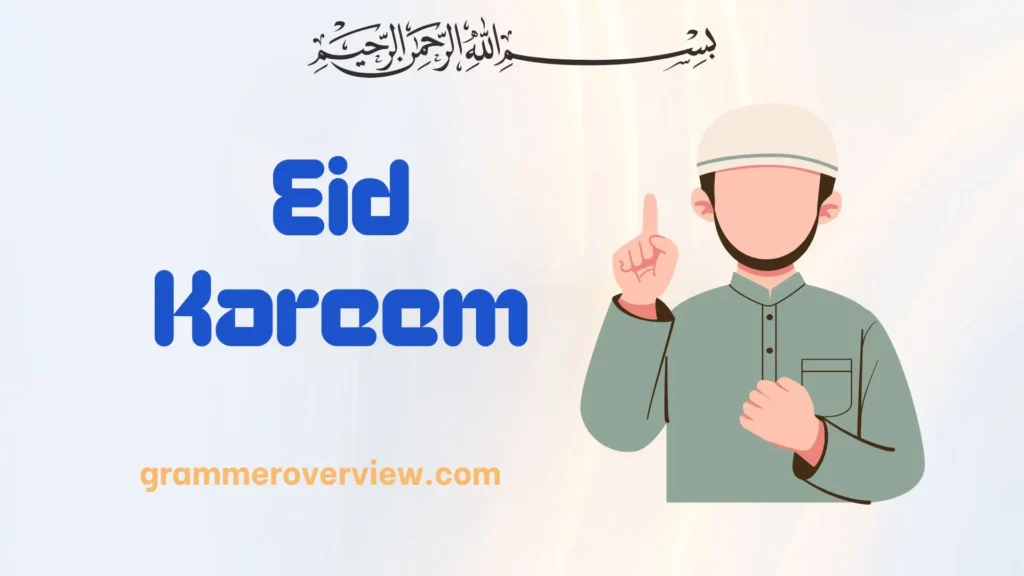 Eid Kareem