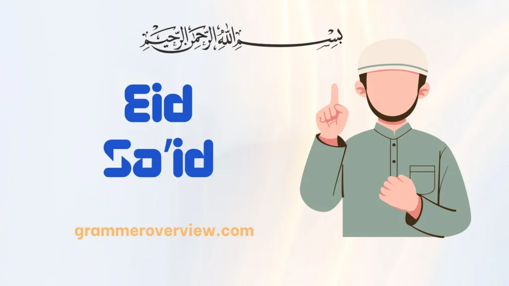 Eid Sa’id