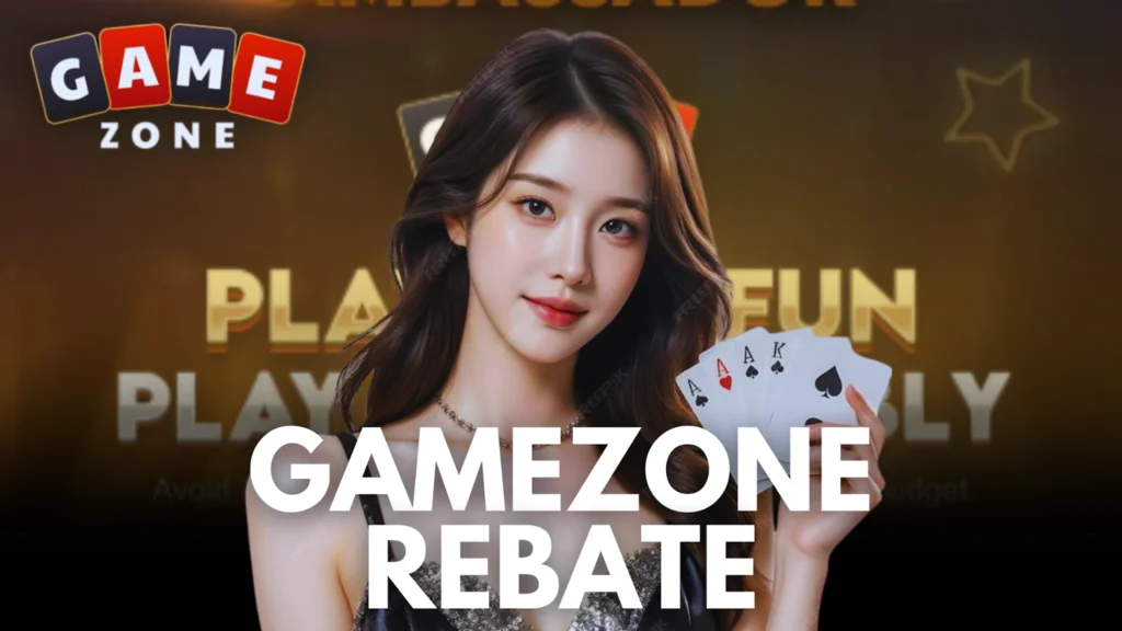 GameZone Rebate